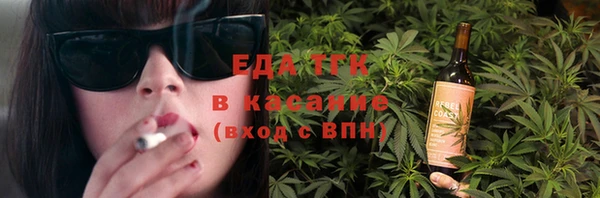 СК Алзамай