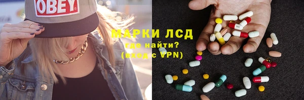 не бодяженный Алексеевка