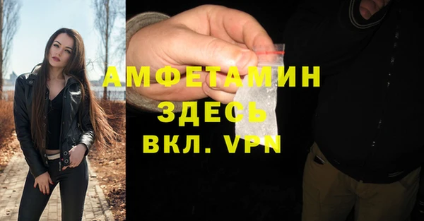 не бодяженный Алексеевка
