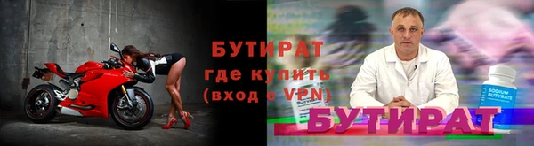 не бодяженный Алексеевка