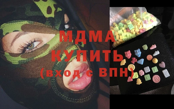 СК Алзамай