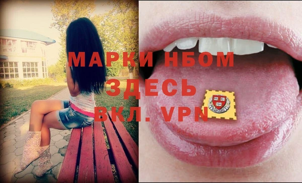 каннабис Алексин