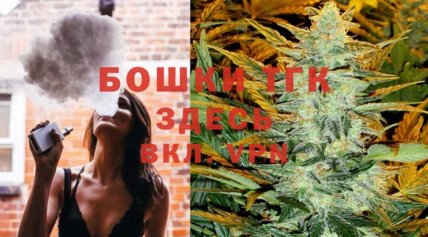каннабис Алексин