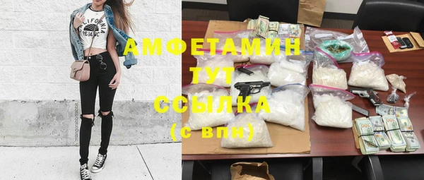 не бодяженный Алексеевка