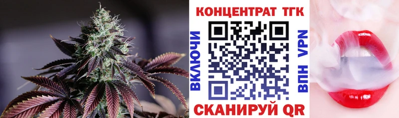 Дистиллят ТГК THC oil  Купить где  Гаврилов-Ям 