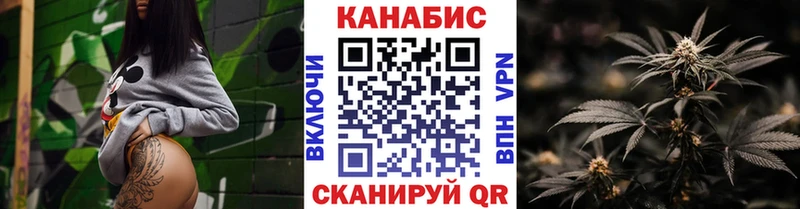 Конопля гибрид  Купить где  Гаврилов-Ям 